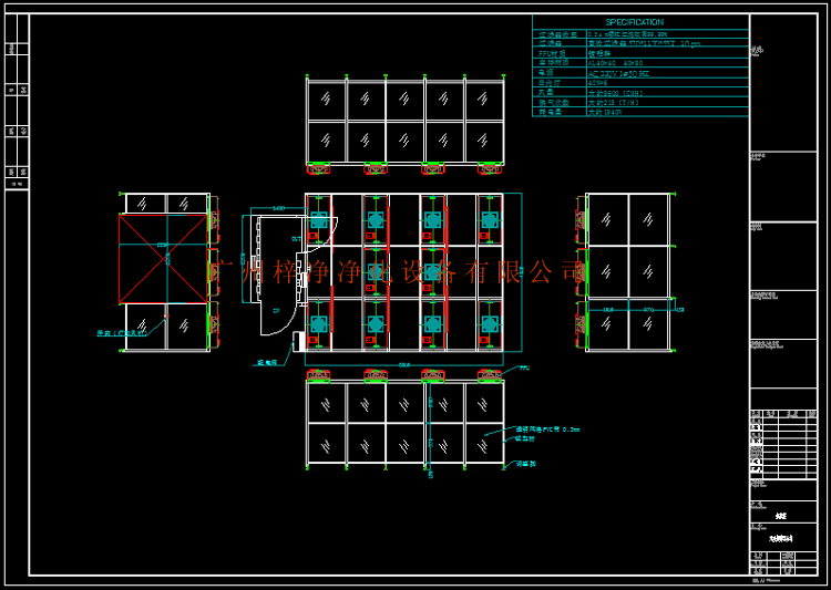 千級(jí)潔凈棚圖紙是技術(shù)根據(jù)需求公司設(shè)計(jì)的。